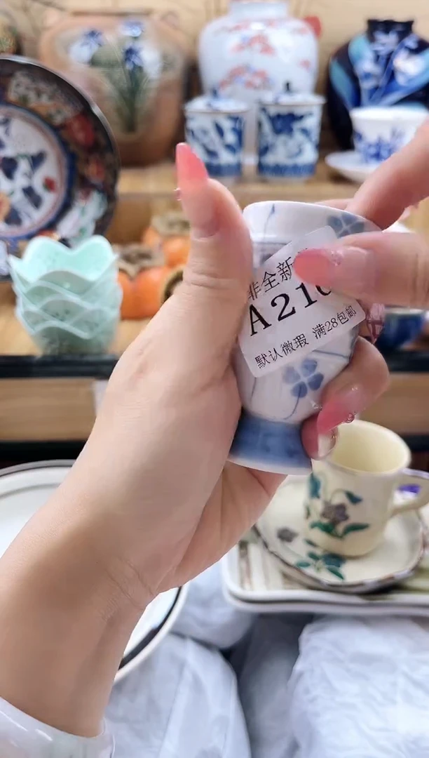 花*==============a216