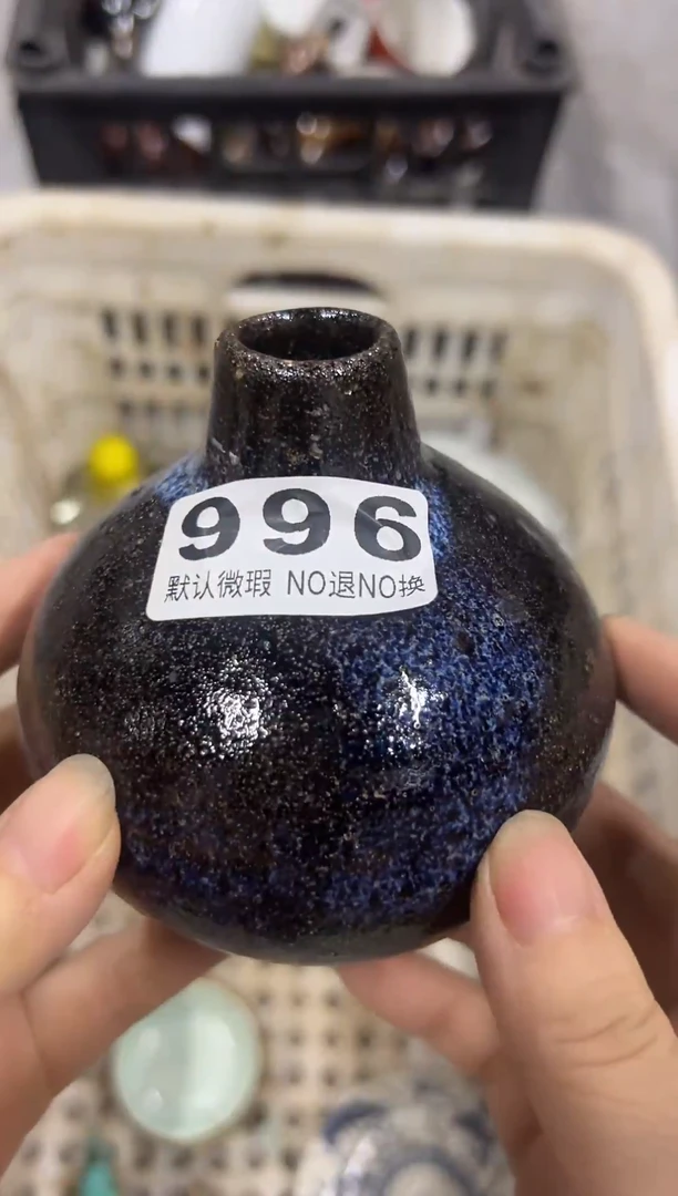 l****?是打打分发996