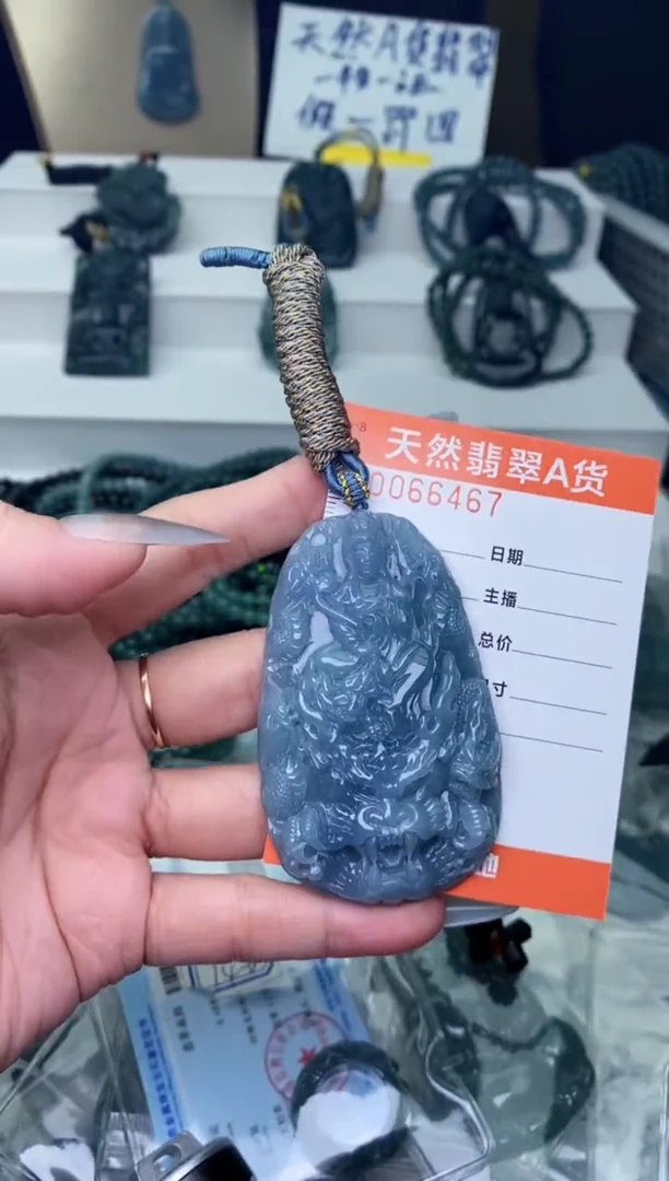 【闪购商品】翡翠颈饰未镶嵌··········