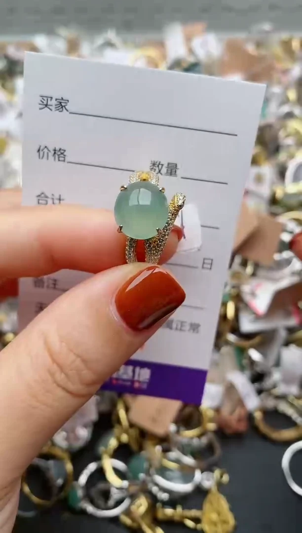 银S925镶嵌戒指翡翠.514