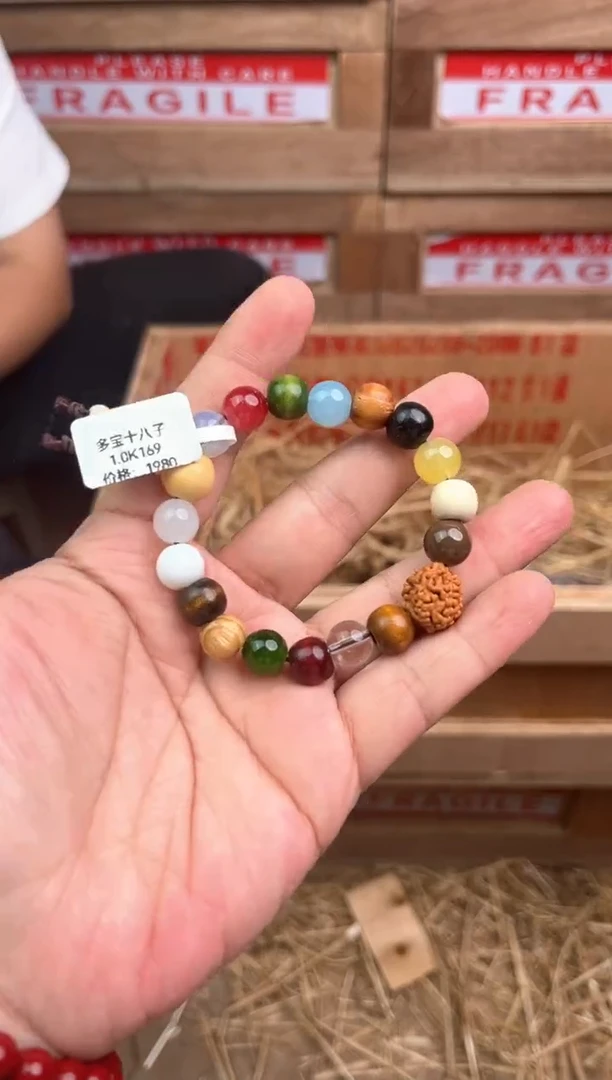 华夏茶器单圈手串（无礼盒）