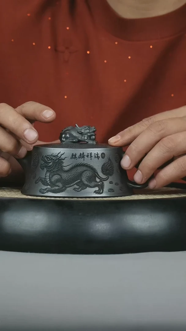 茶壶紫砂 原矿石黄 招财进宝 五路财神