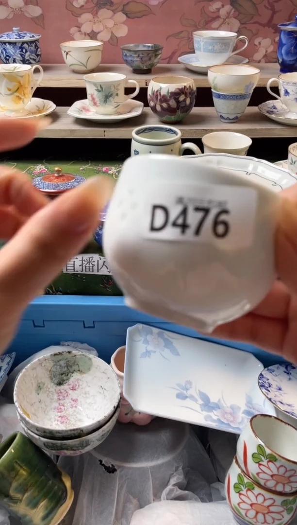 瓷片魚***️瓷器瓷器瓷器476