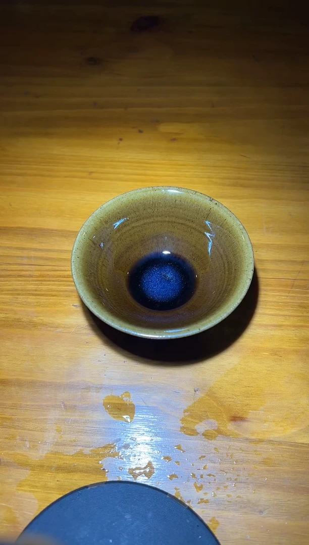 茶盏心*30合一窑精品专场1800