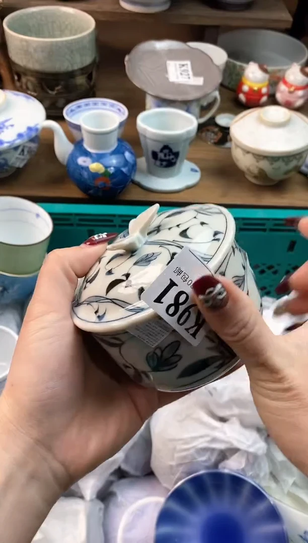 【闪购商品】瓷片[○･｀Д´･ ○]