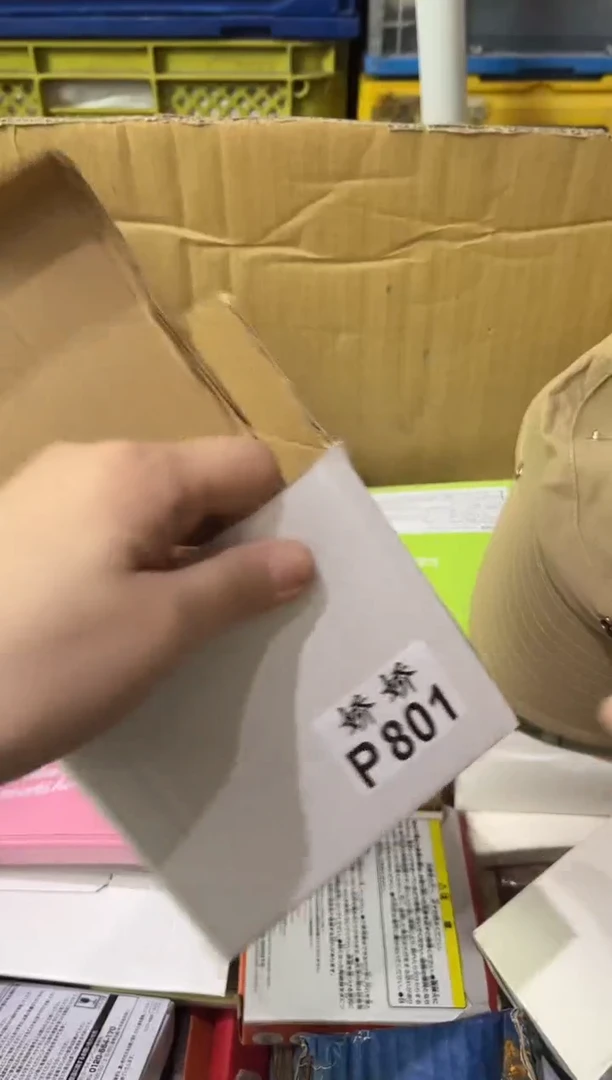 瓷片?*儿801兔儿兔儿兔儿兔儿