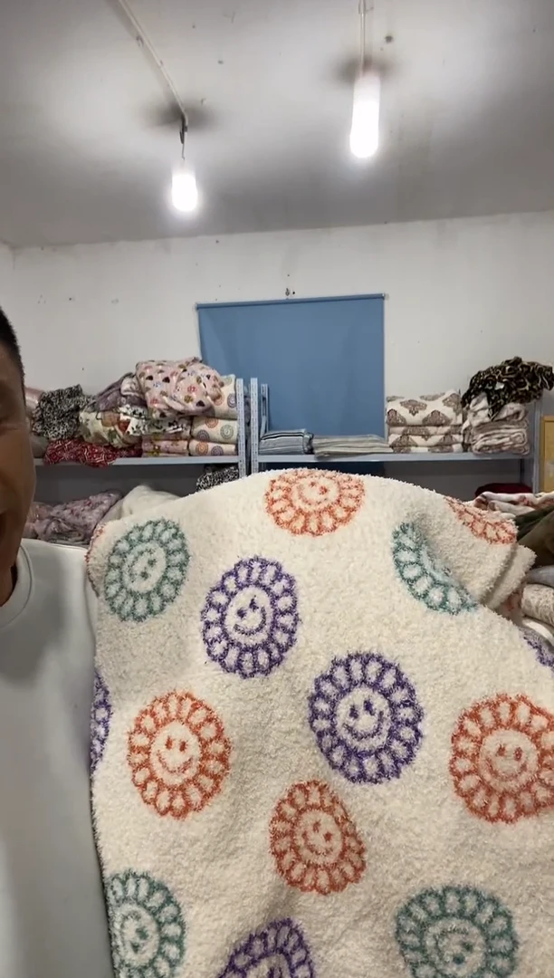 醋酯纤维毛毯200x230