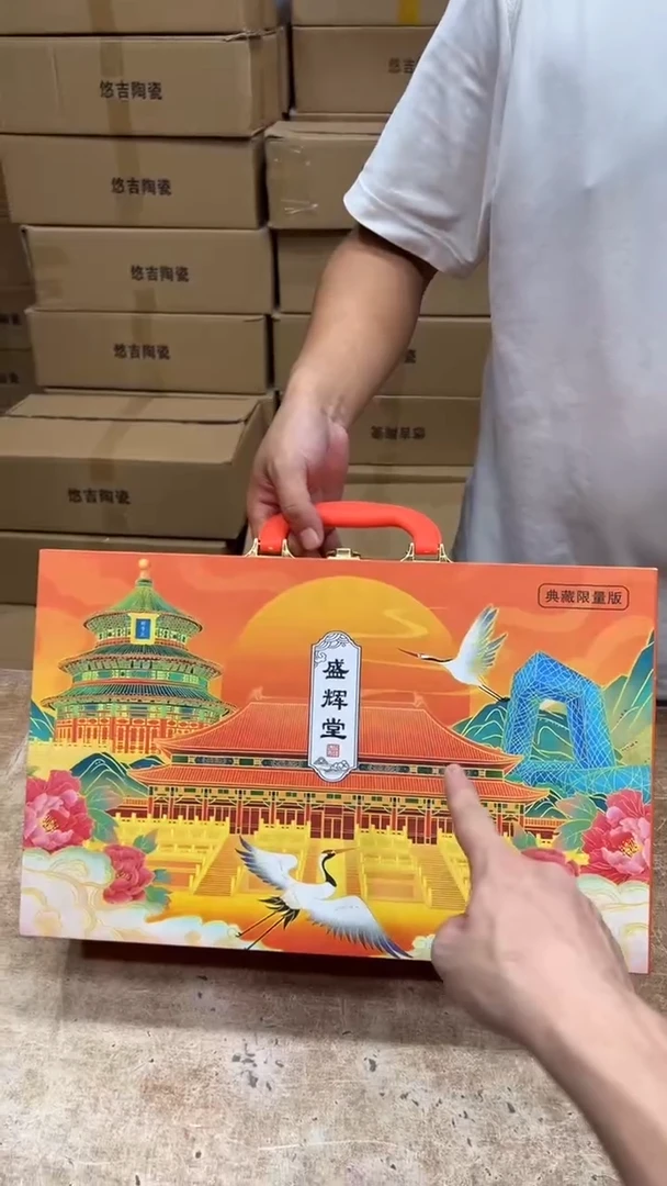 其他其他其他其他其他