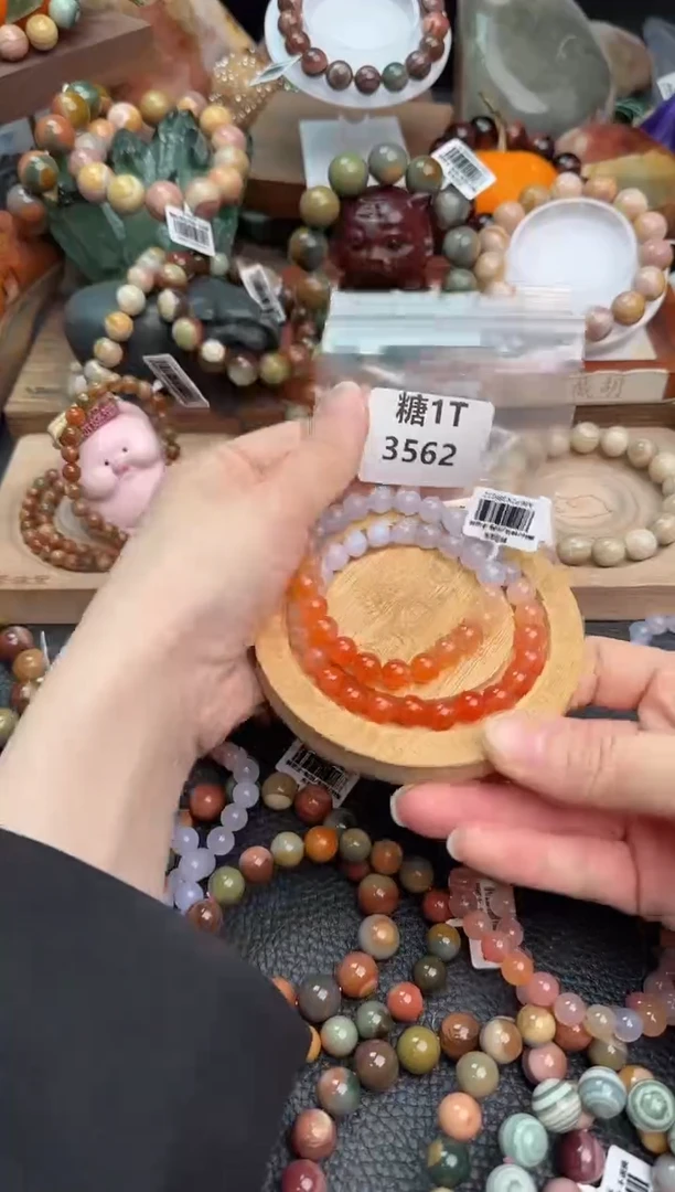 【闪购商品】石英质玉手链未镶嵌1T3562