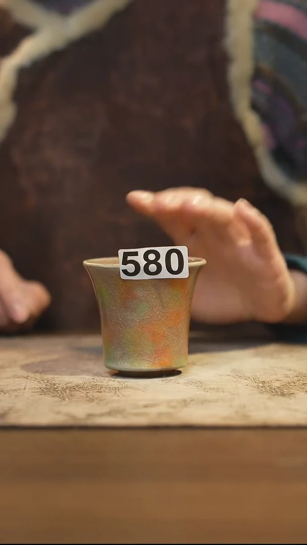 陶瓷茶器茶具主人杯580