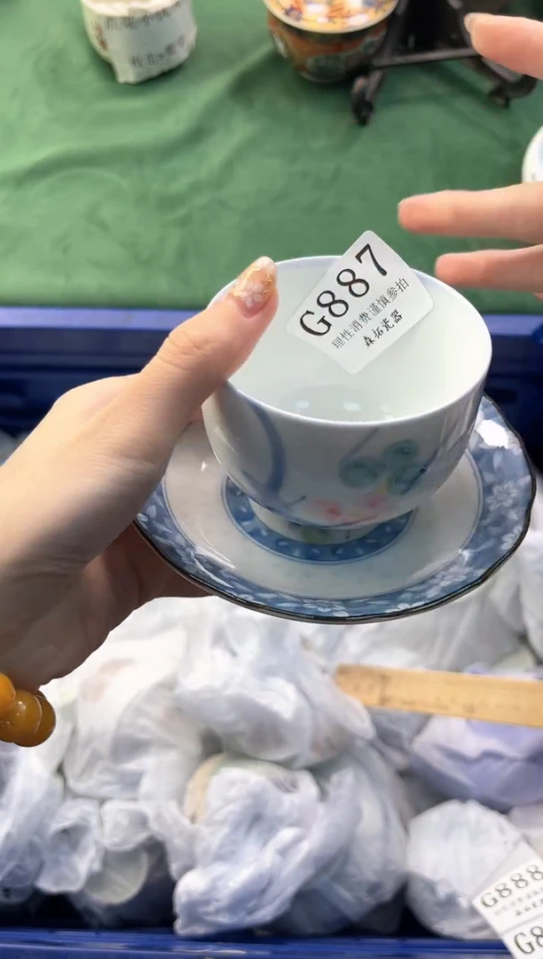 【闪购商品】瓷片          G887