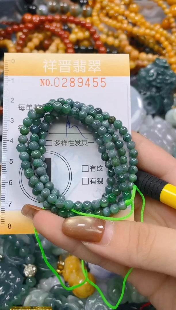 颈饰未镶嵌翡翠闪购0289455