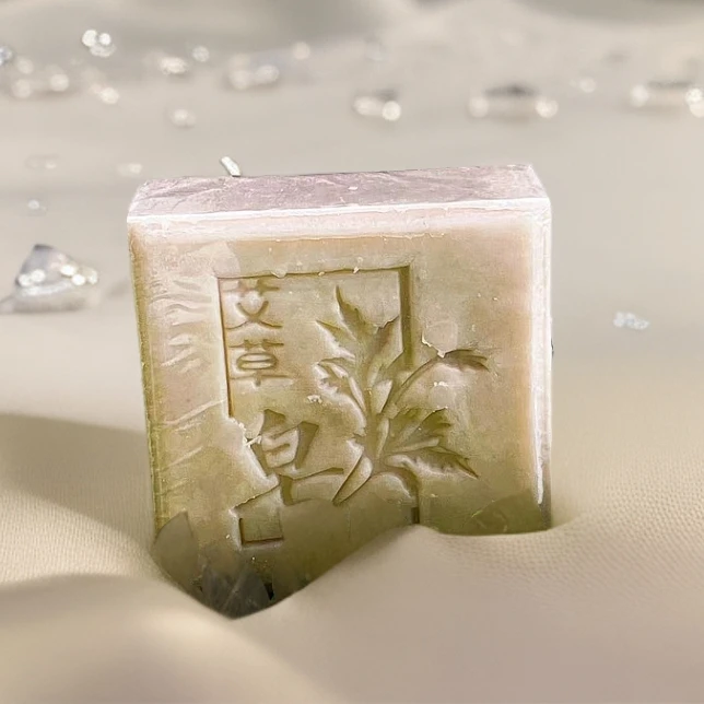 四年老皂玫瑰艾草羊奶冷皂滋润舒缓靓肤，温和不刺激护肤