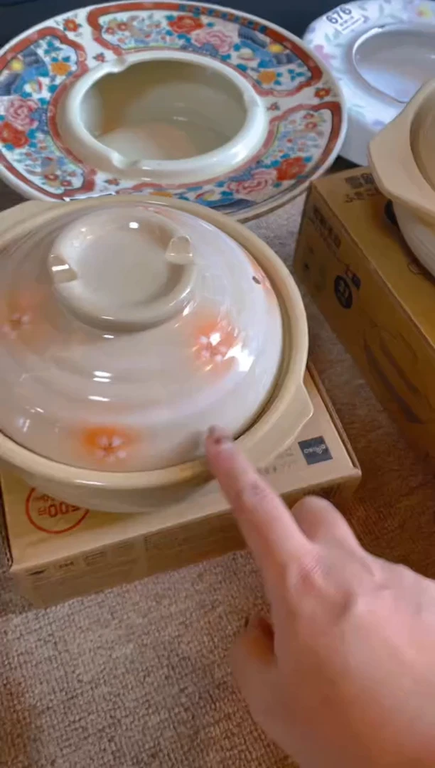 【闪购商品】瓷片开开心心每一天呀