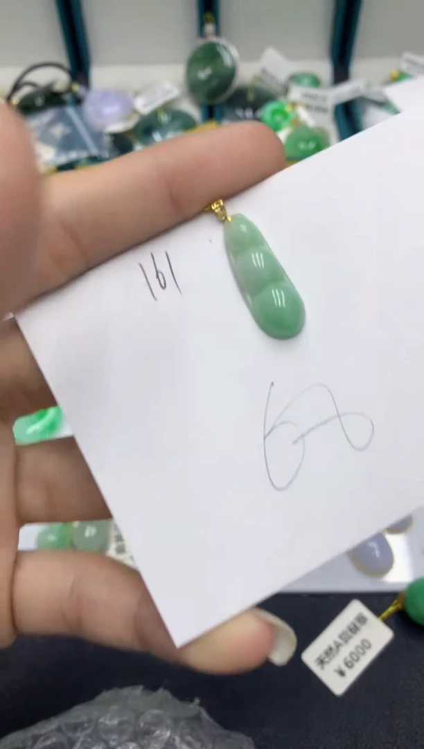 翡翠18K金镶嵌颈饰号链接1111111