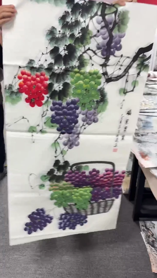 国画艺初美术馆精选链接--葡萄