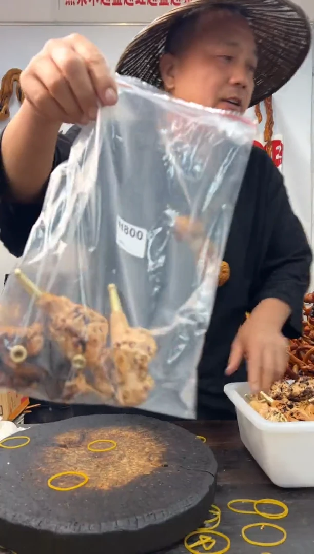 黑果木其他黑果木163