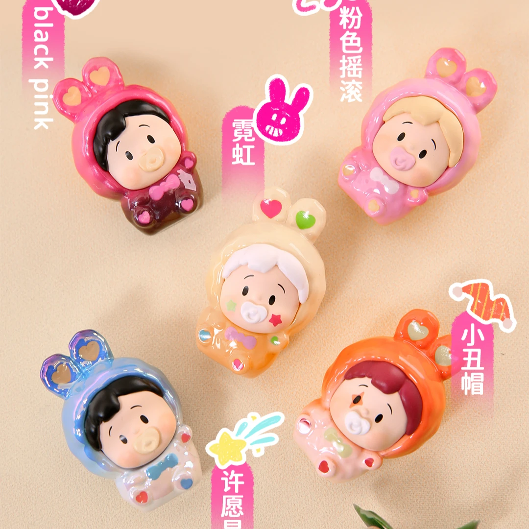 【拆袋】小花卷-豆豆兔胶囊系列萌粒