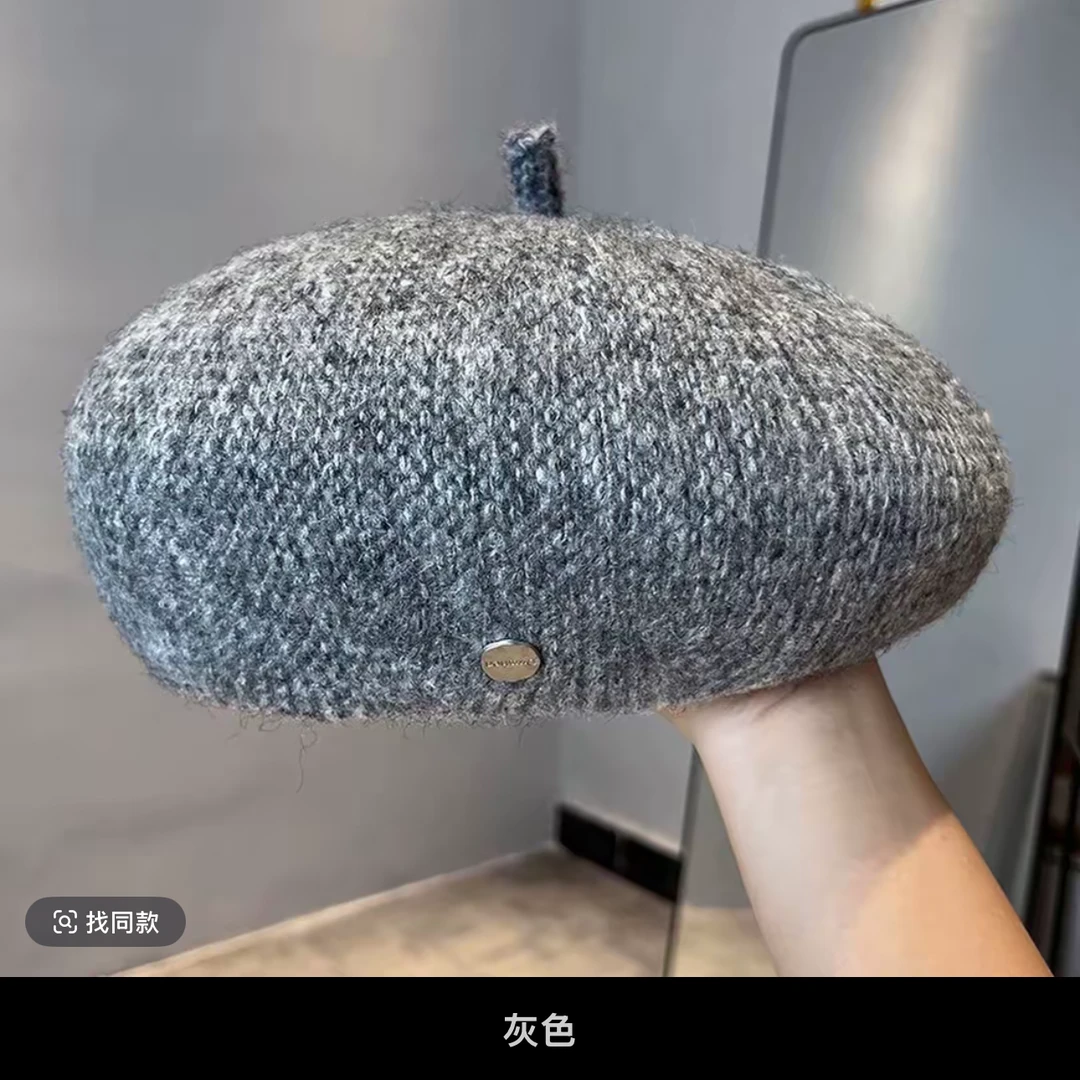 百搭贝雷帽均码秋冬季法式森系帽子女