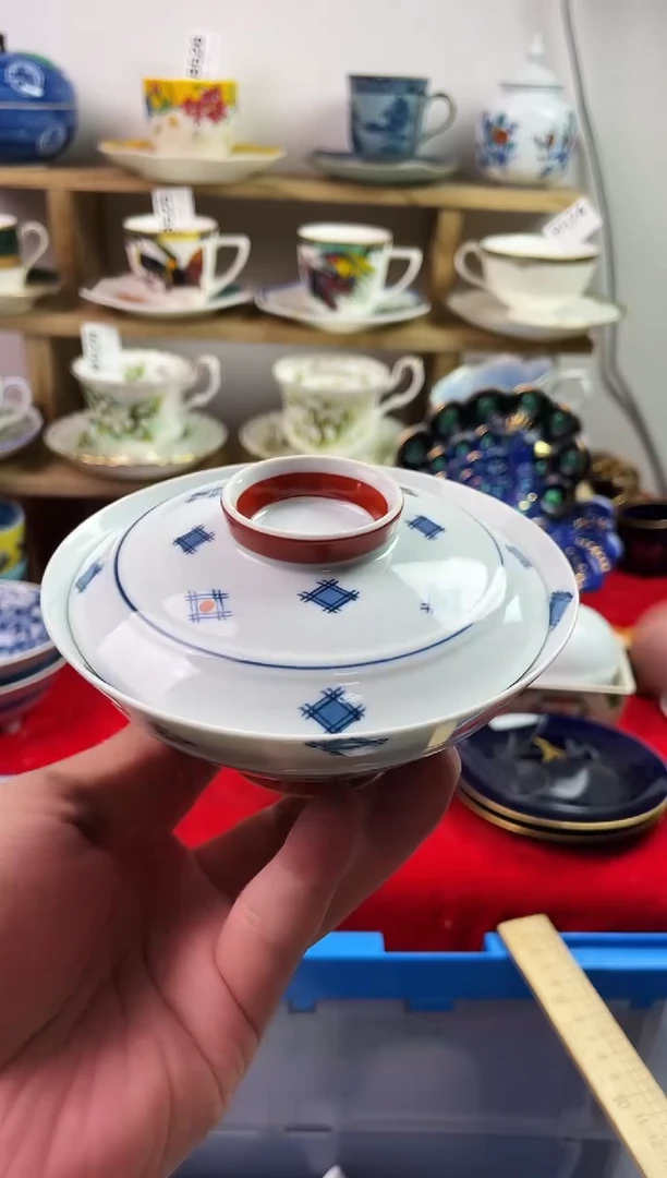 瓷片吴*7777777777 C194