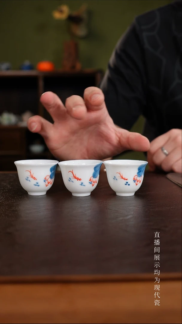 三钰堂直播闪购专属链接(以闪拍图片为准)