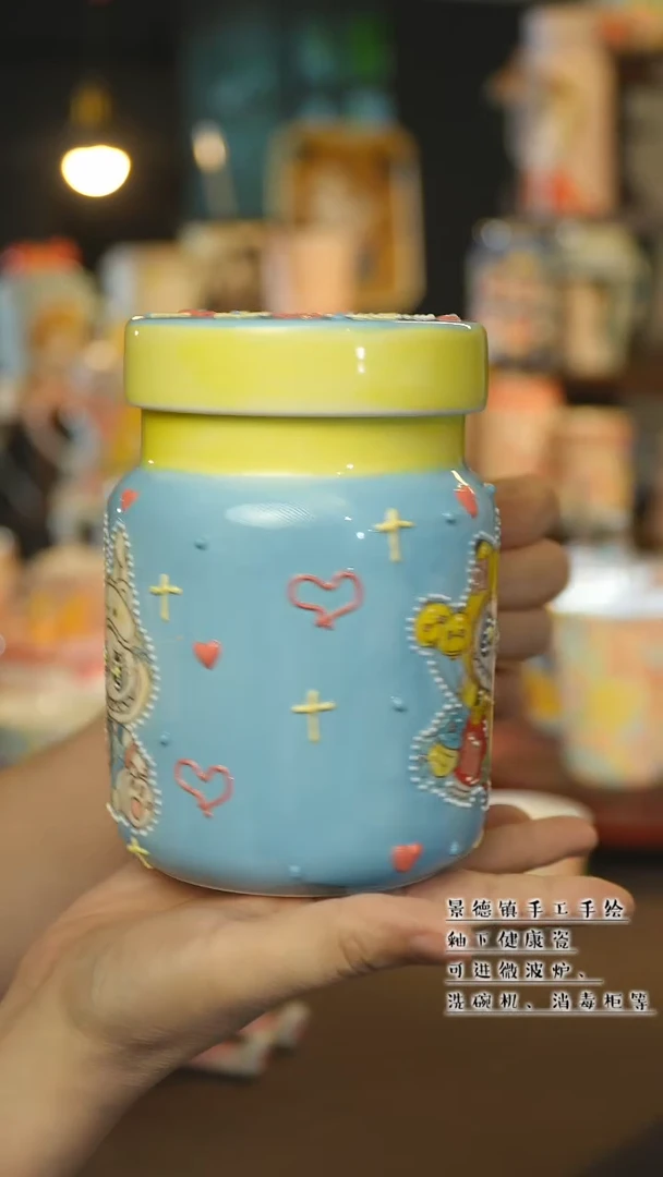 杯景德镇陶瓷手作杯&A625