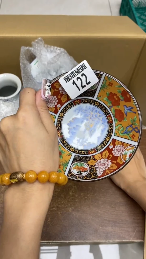 瓷片用****9隆莲瓷器欢迎大家