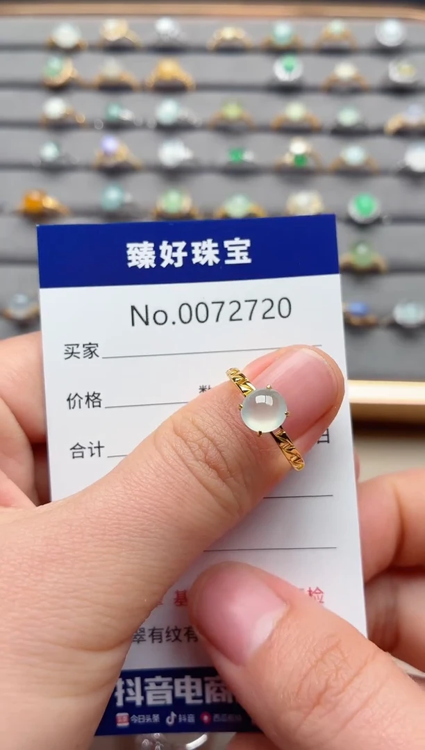 银S925镶嵌戒指翡翠1