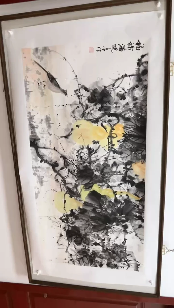 【闪购商品】书法黄帅书法展品