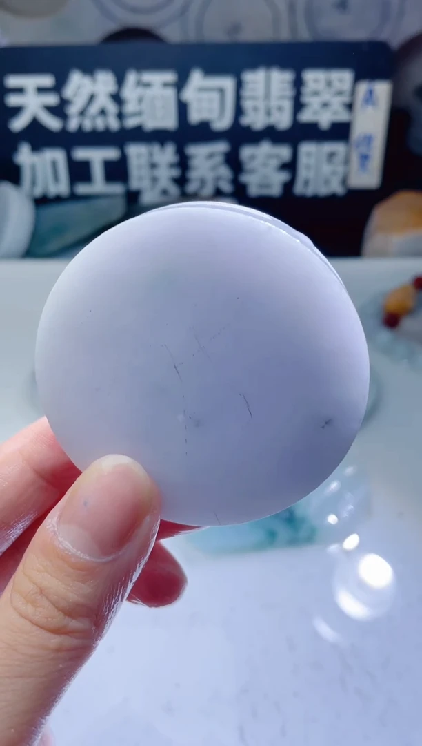 颈饰未镶嵌翡翠1100