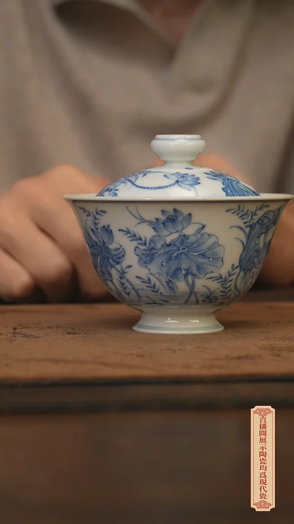 瓷片柴窑青花破价福利
