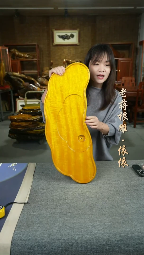大叶金丝楠70-25-4