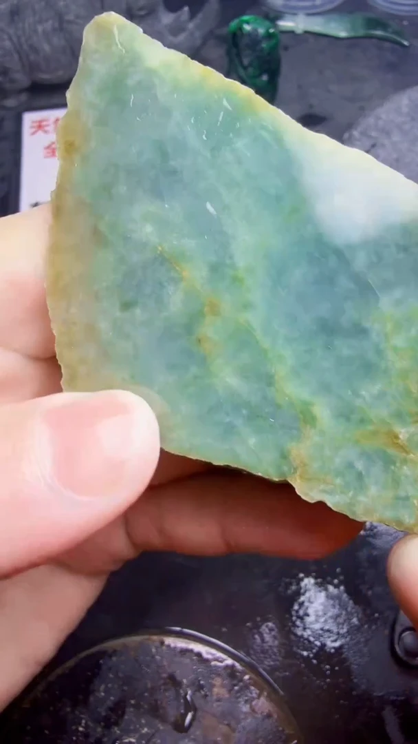 未镶嵌挂件翡翠天然翡翠258