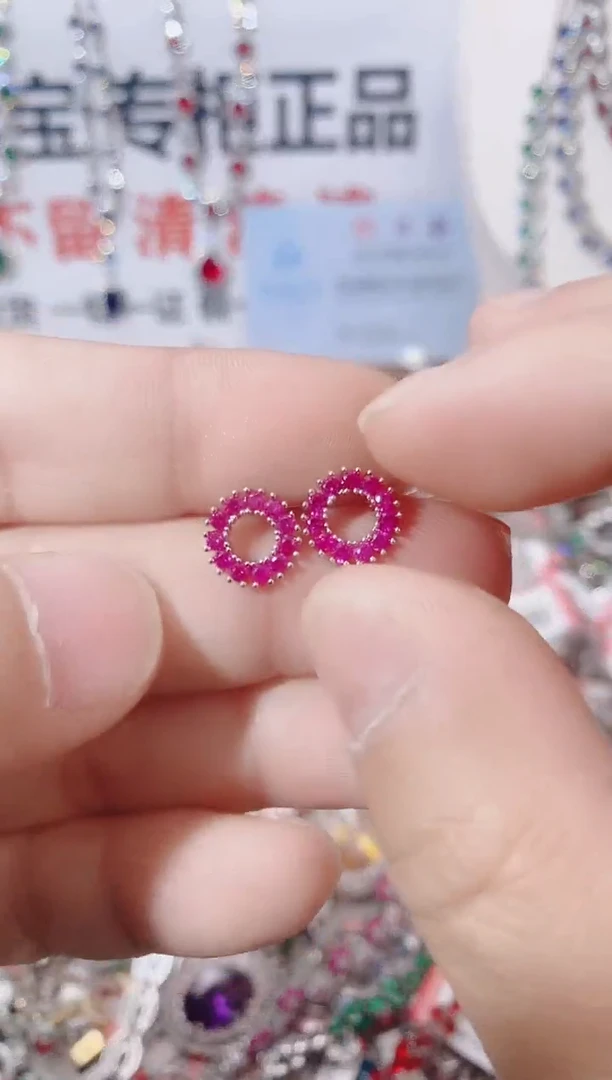 未镶嵌耳饰红宝石