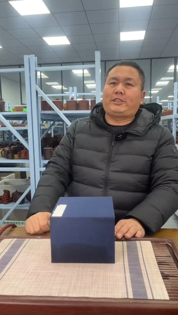 【闪购商品】紫砂茶杯宜兴紫砂盖杯