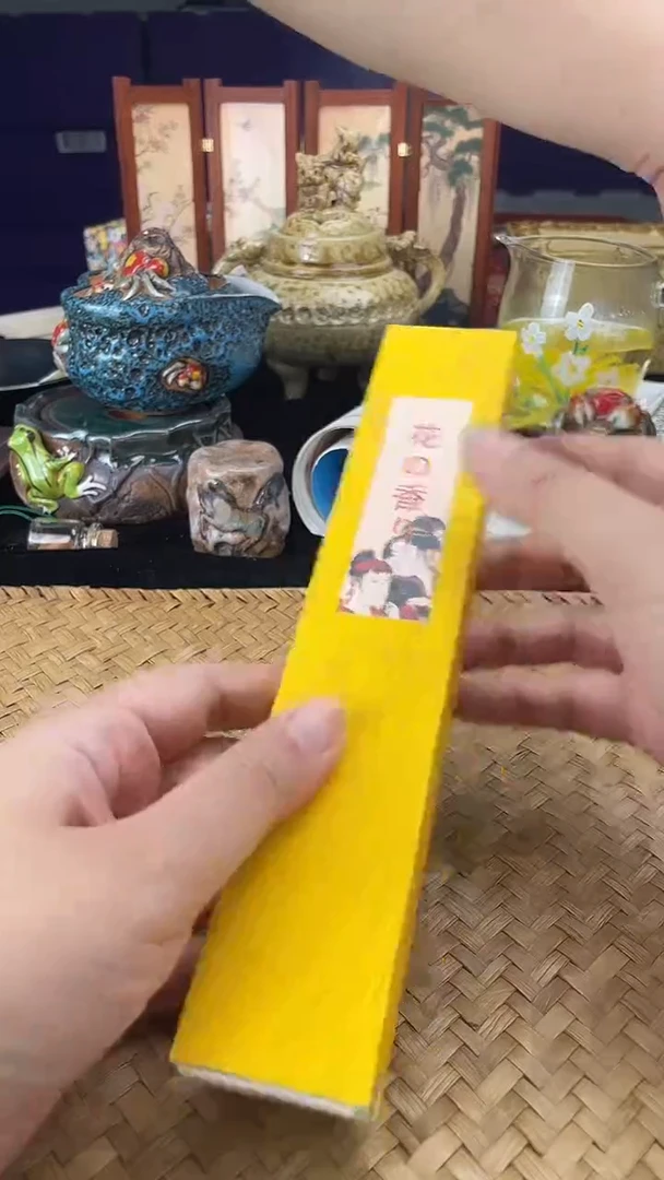 其他按图发货，看清尺寸品相再拍