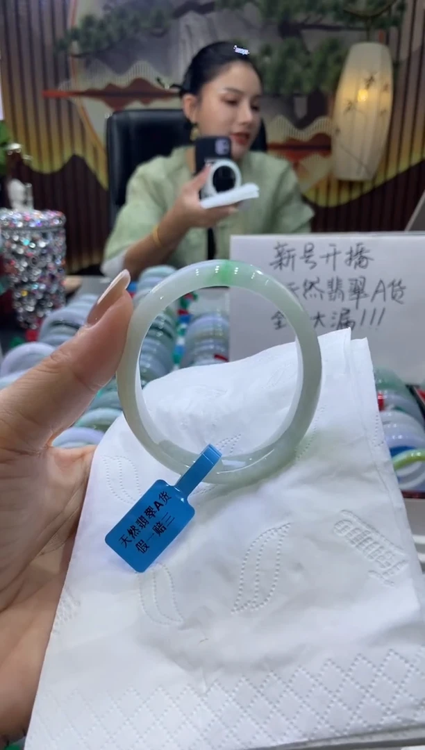 未镶嵌手镯翡翠刘*00009834