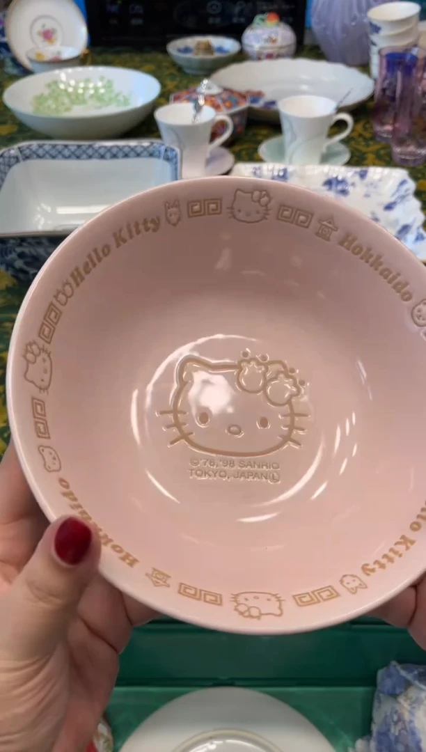 瓷片肉**肉5539默认微瑕