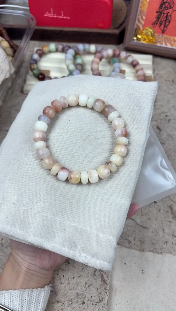 吊坠菩提根/象牙果中瑕干磨编号470