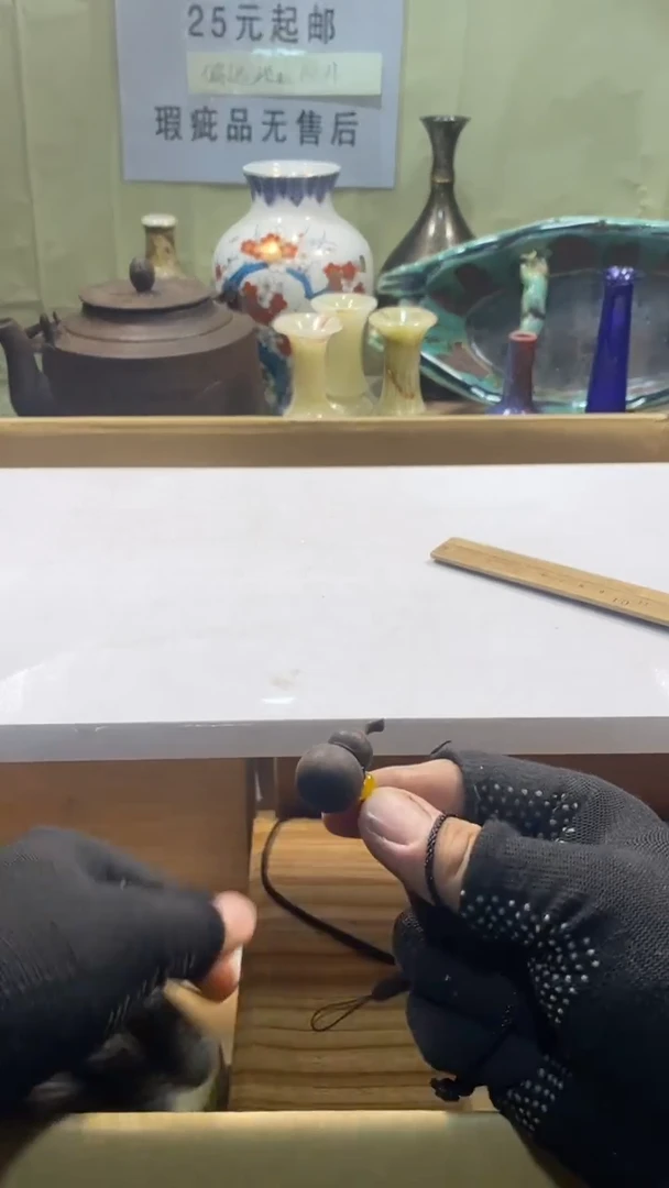 秦**扬瓷器瓷器瓷器瓷器