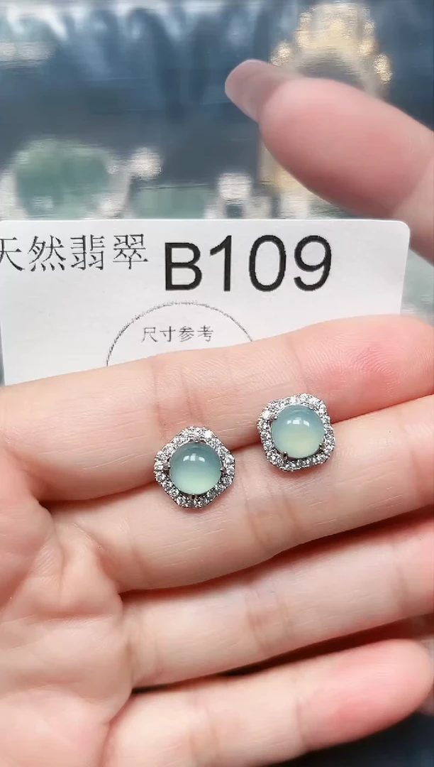 【闪购商品】翡翠颈饰未镶嵌109赠皮绳