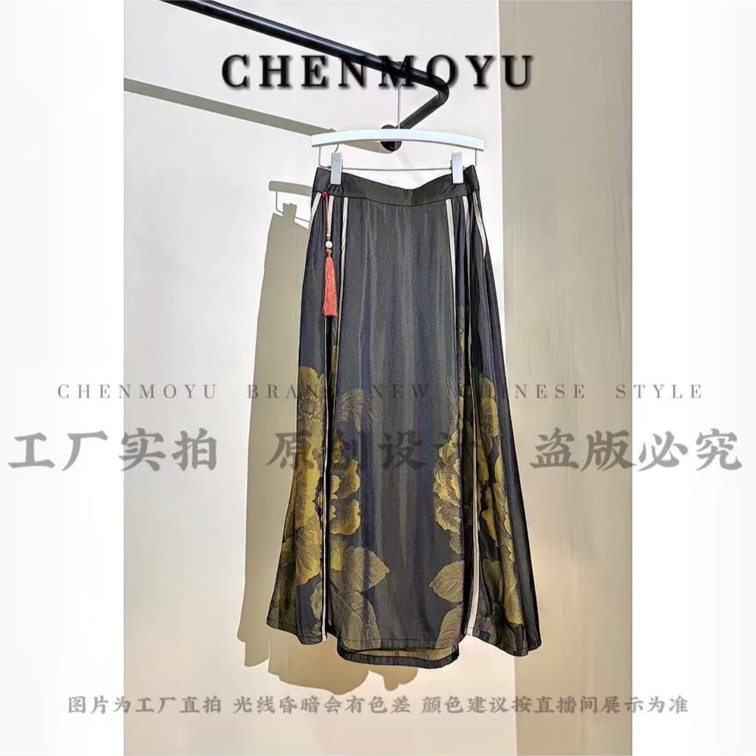 CHENMOYU【花黛马面裙】-简约高级! 国风半身裙-25178178