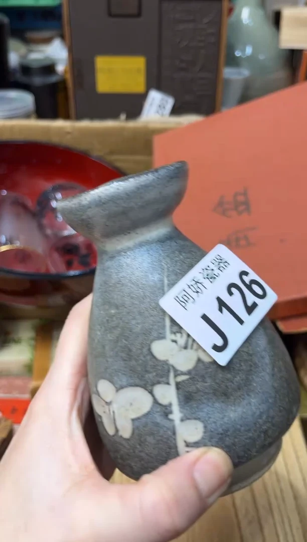 【闪购商品】瓷片126米都凤凰涅槃米都凤凰涅槃