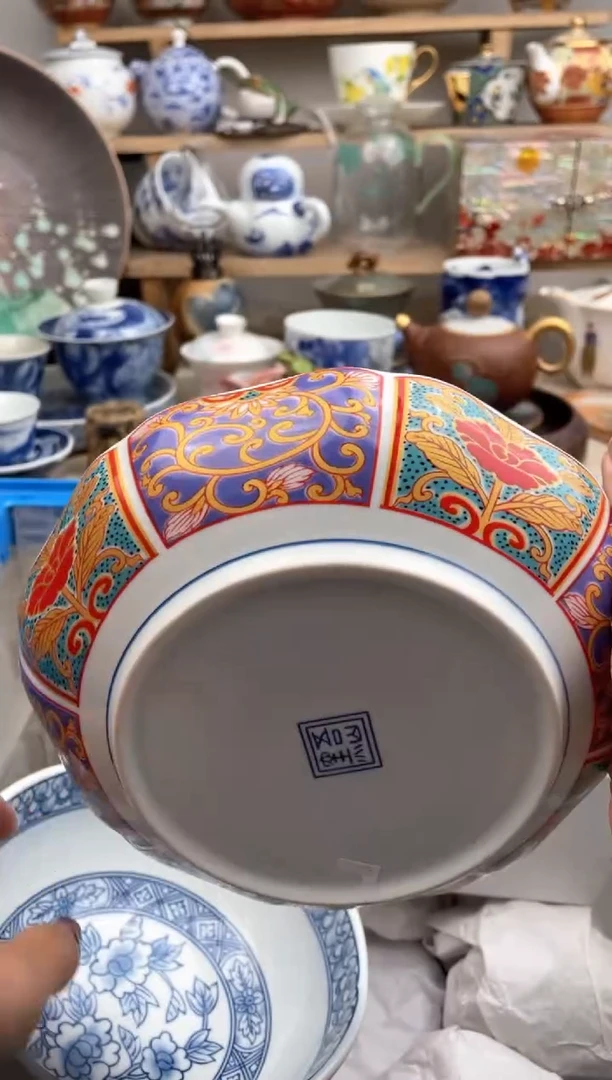 【闪购商品】瓷片默认微瑕，看清尺寸品相再拍