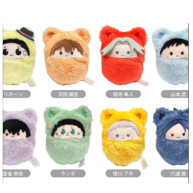 家庭教师掌心动物园毛绒娃娃玩偶代拆