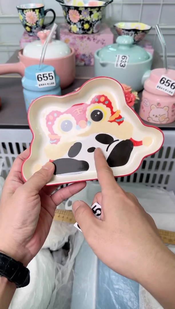 瓷片695默认微瑕谨慎参怕库存1件