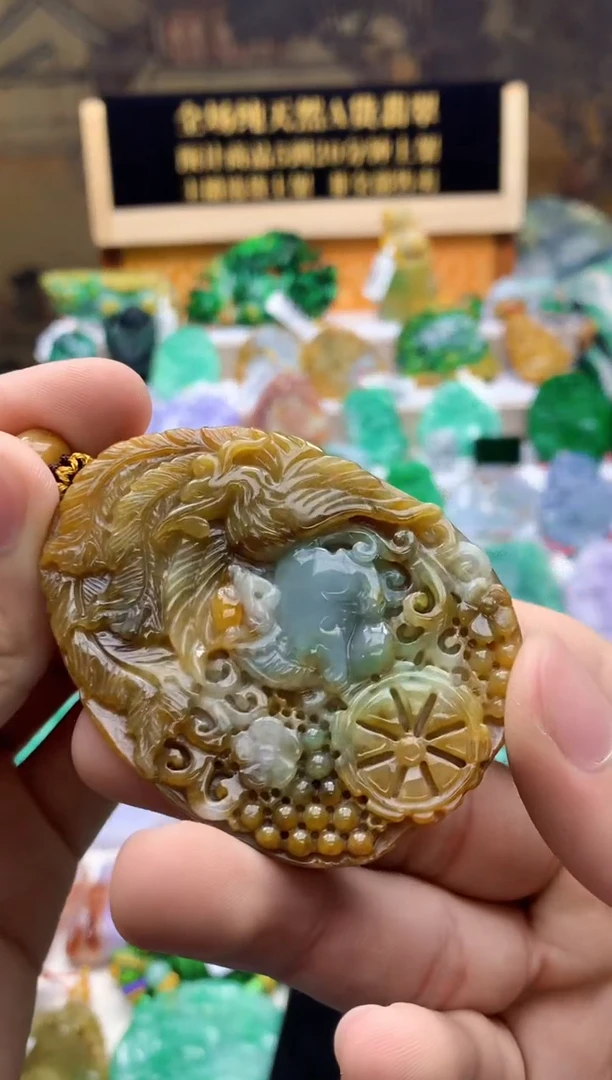 颈饰未镶嵌翡翠天然A货翡翠