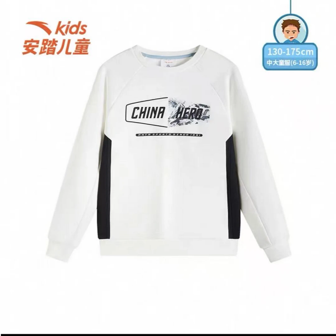 安踏儿童男大童针织套头衫2024冬新款保暖青少年加绒休闲卫衣6724