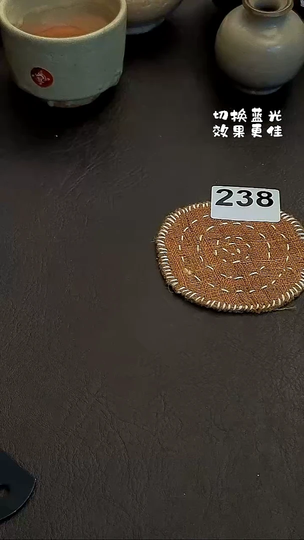 曾*凡佳瑜家漂漂亮亮的瓷器编号238