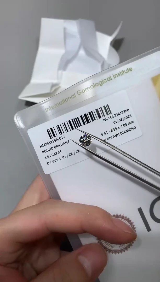 【闪购商品】实验室培育钻石裸石未镶嵌1.05D673417300